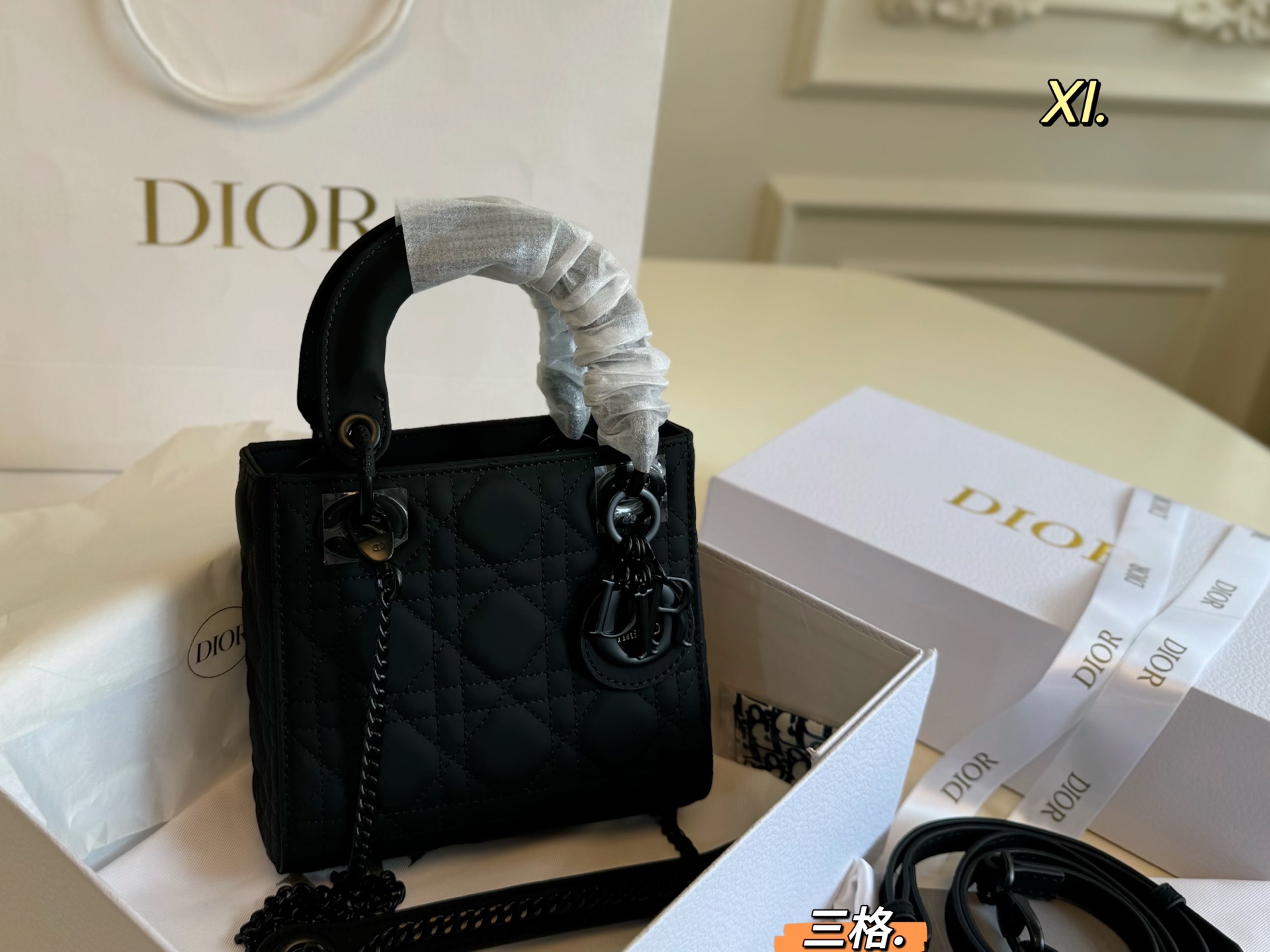 DIOR bag 44